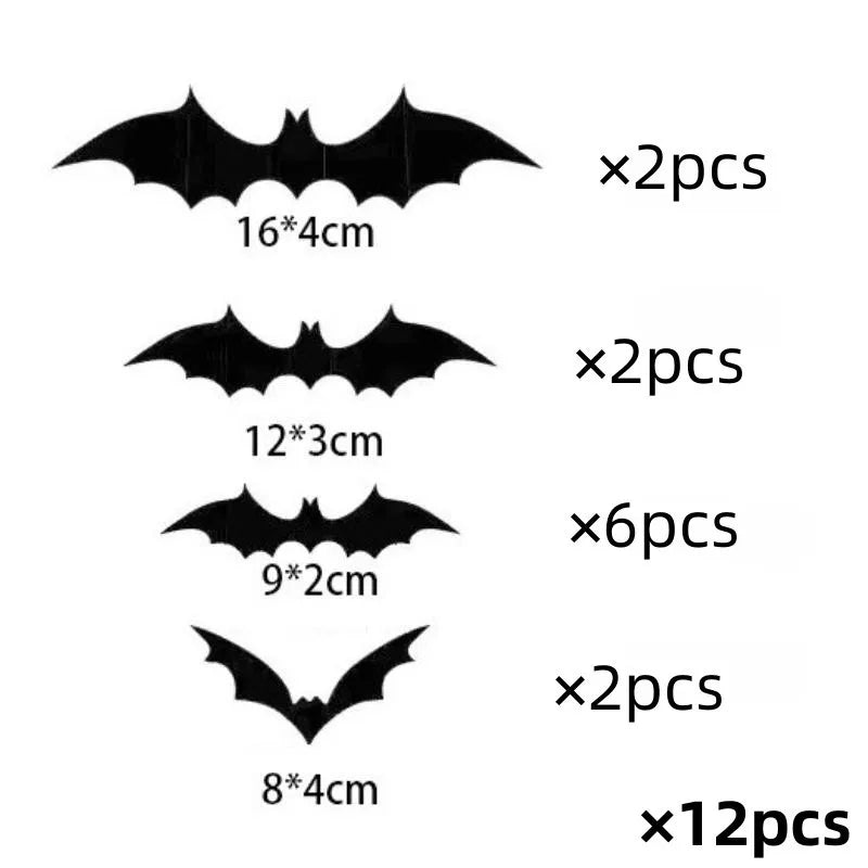 What's in the 12-bat pack