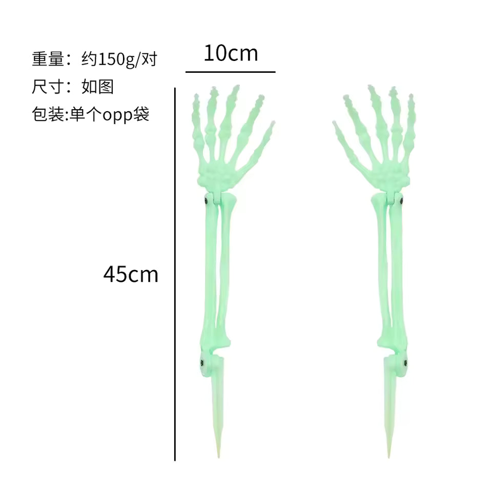 Glow-in-the-dark green skeleton arm stakes, pair