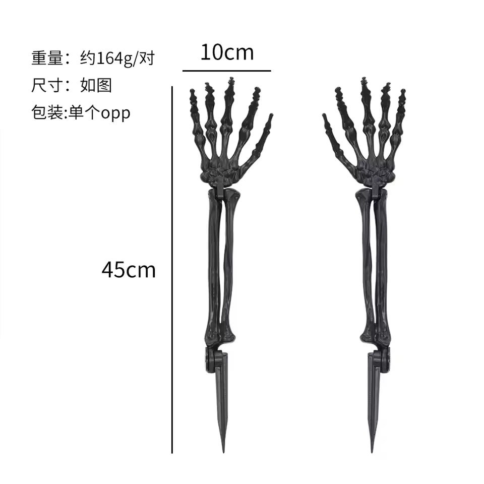 Black skeleton arm stakes, pair